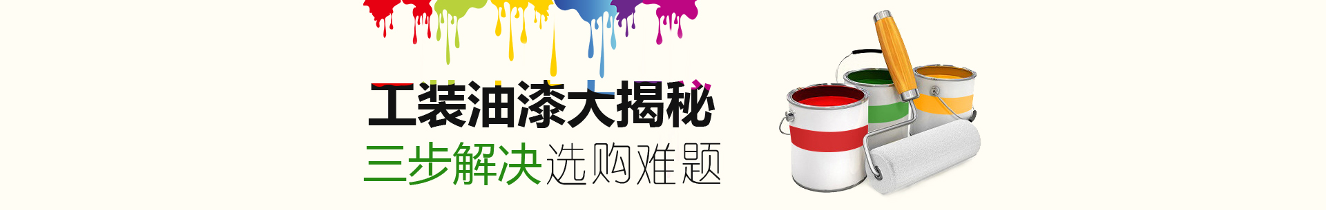 &#26143;&#31354;&#97;&#112;&#112;&#30331;&#24405;&#20837;&#21475;&#45;&#26143;&#31354;&#40;&#20013;&#22269;&#41;