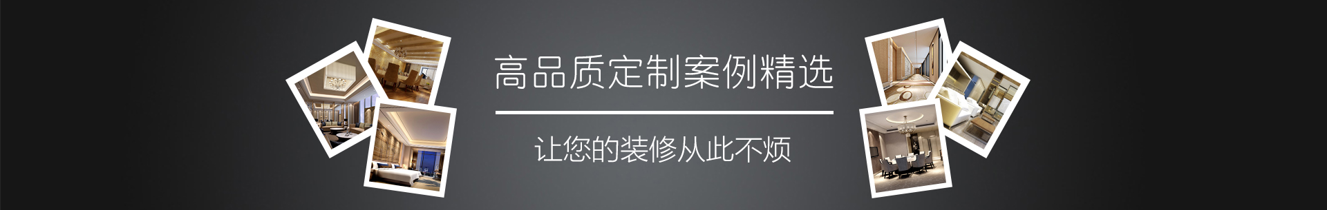 &#26143;&#31354;&#97;&#112;&#112;&#30331;&#24405;&#20837;&#21475;&#45;&#26143;&#31354;&#40;&#20013;&#22269;&#41;