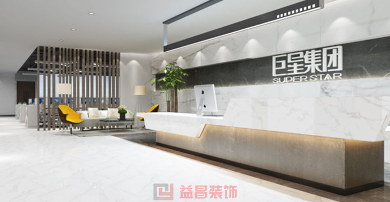 &#26143;&#31354;&#97;&#112;&#112;&#30331;&#24405;&#20837;&#21475;&#45;&#26143;&#31354;&#40;&#20013;&#22269;&#41;